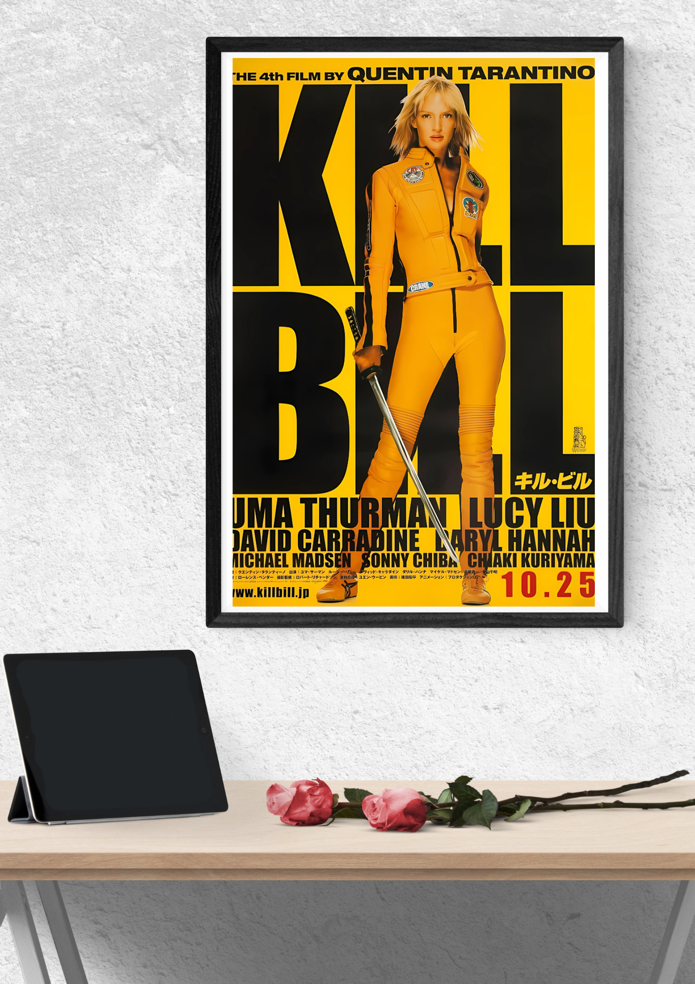 Kill Bill Movie Retro Poster