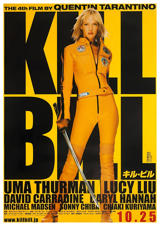 Kill Bill Movie Retro Poster