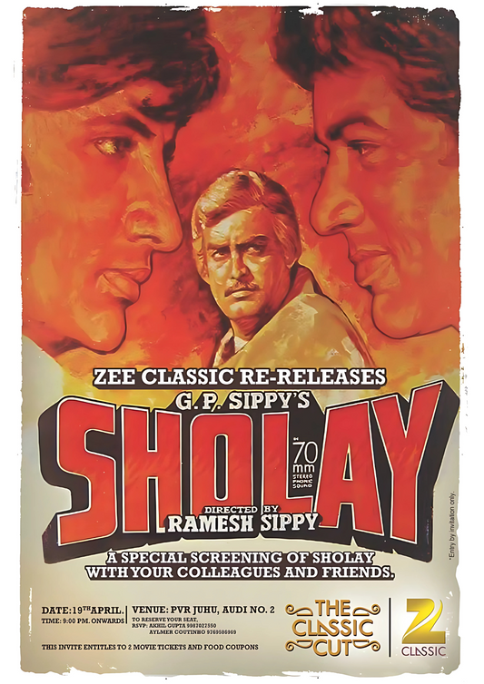 Sholay Movie Retro Poster