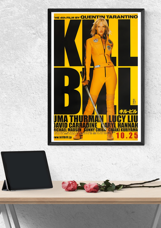 Kill Bill Movie Retro Poster